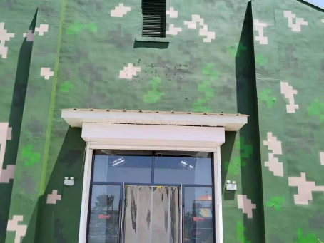 静安地面数码迷彩漆施工注意事项